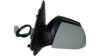 IPARLUX 27315281 Outside Mirror